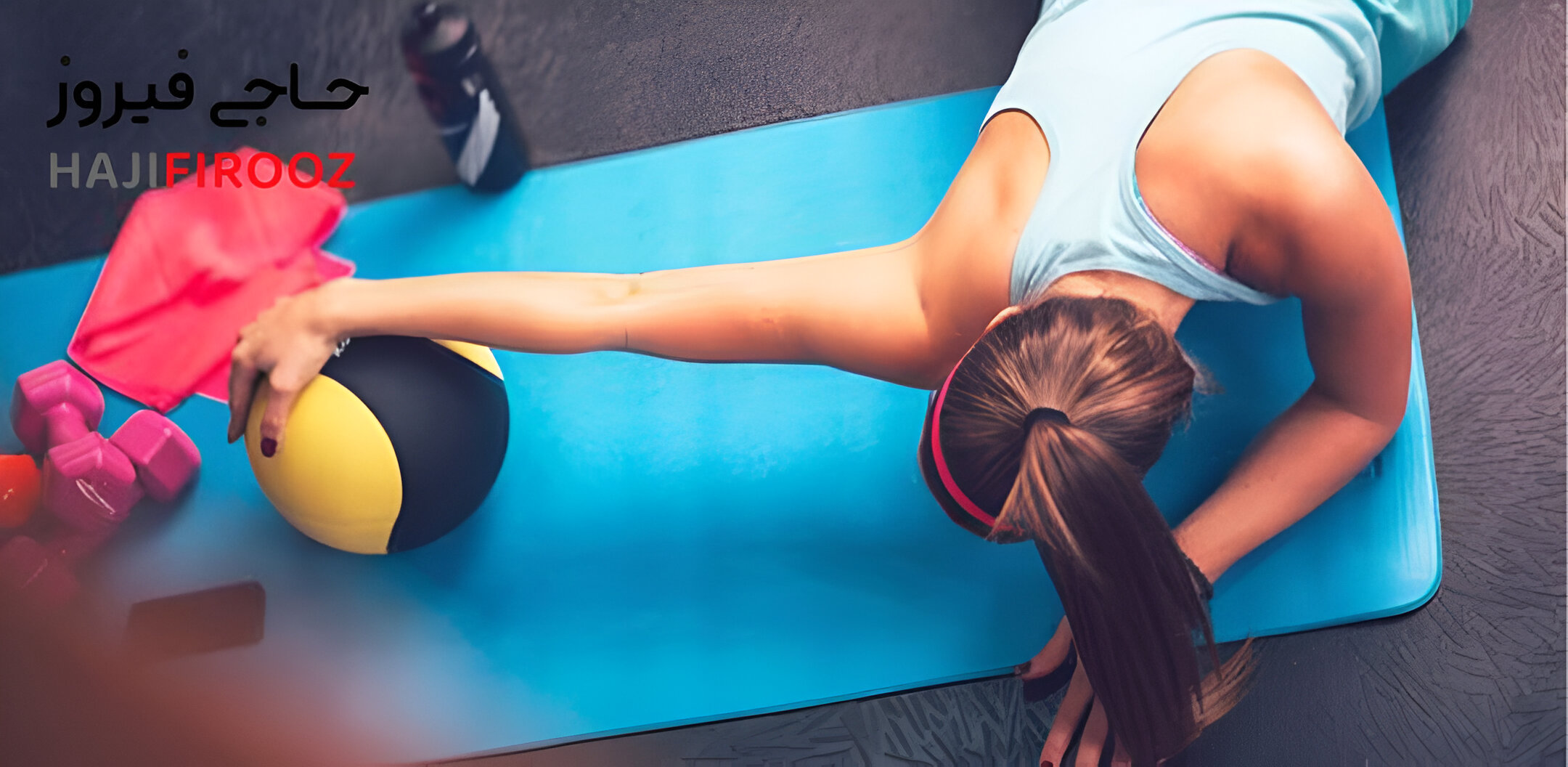 medicine-ball-1kg-beta