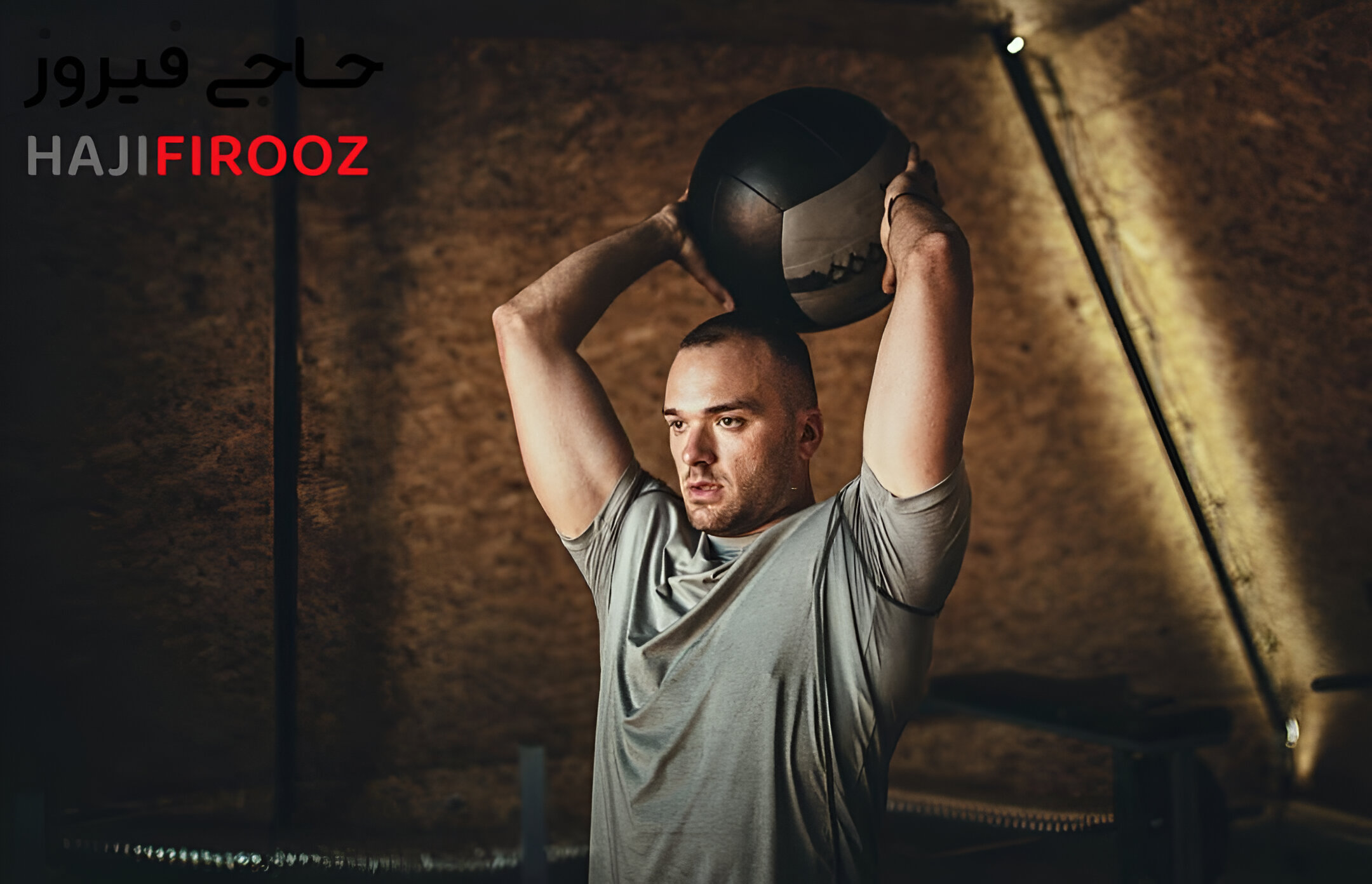  Wall Ball 10 kg CrossFit external design