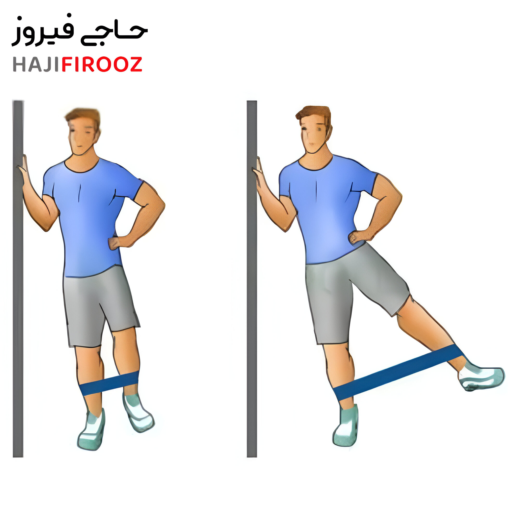 Mini loop set for outdoor fabric