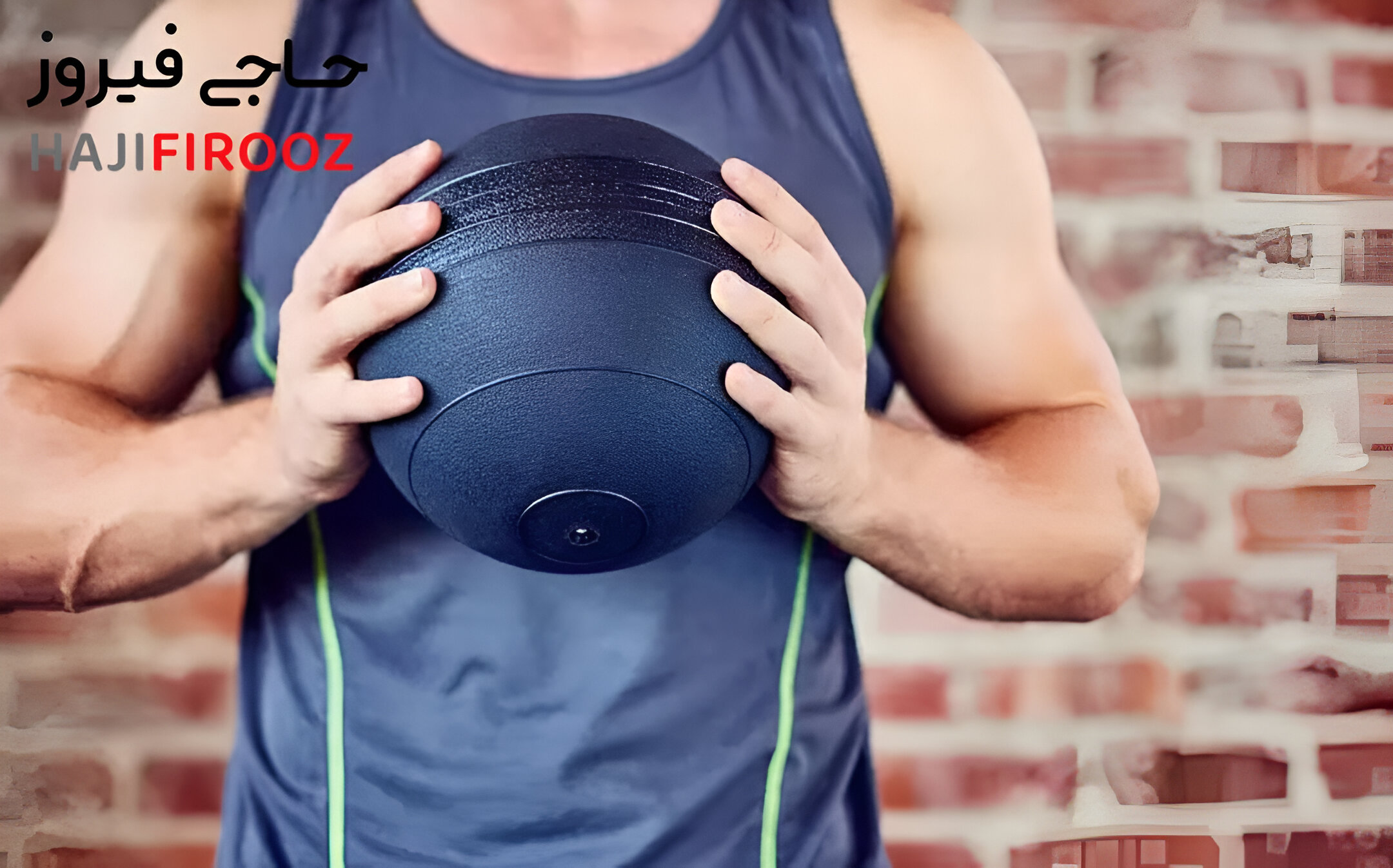 2 kg Rogue Wall Ball