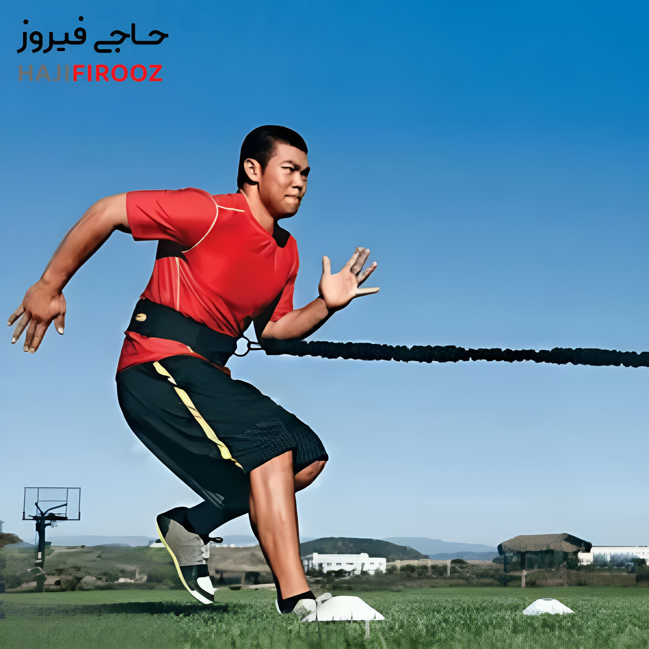 Grade 1 Starter Sports Elastic