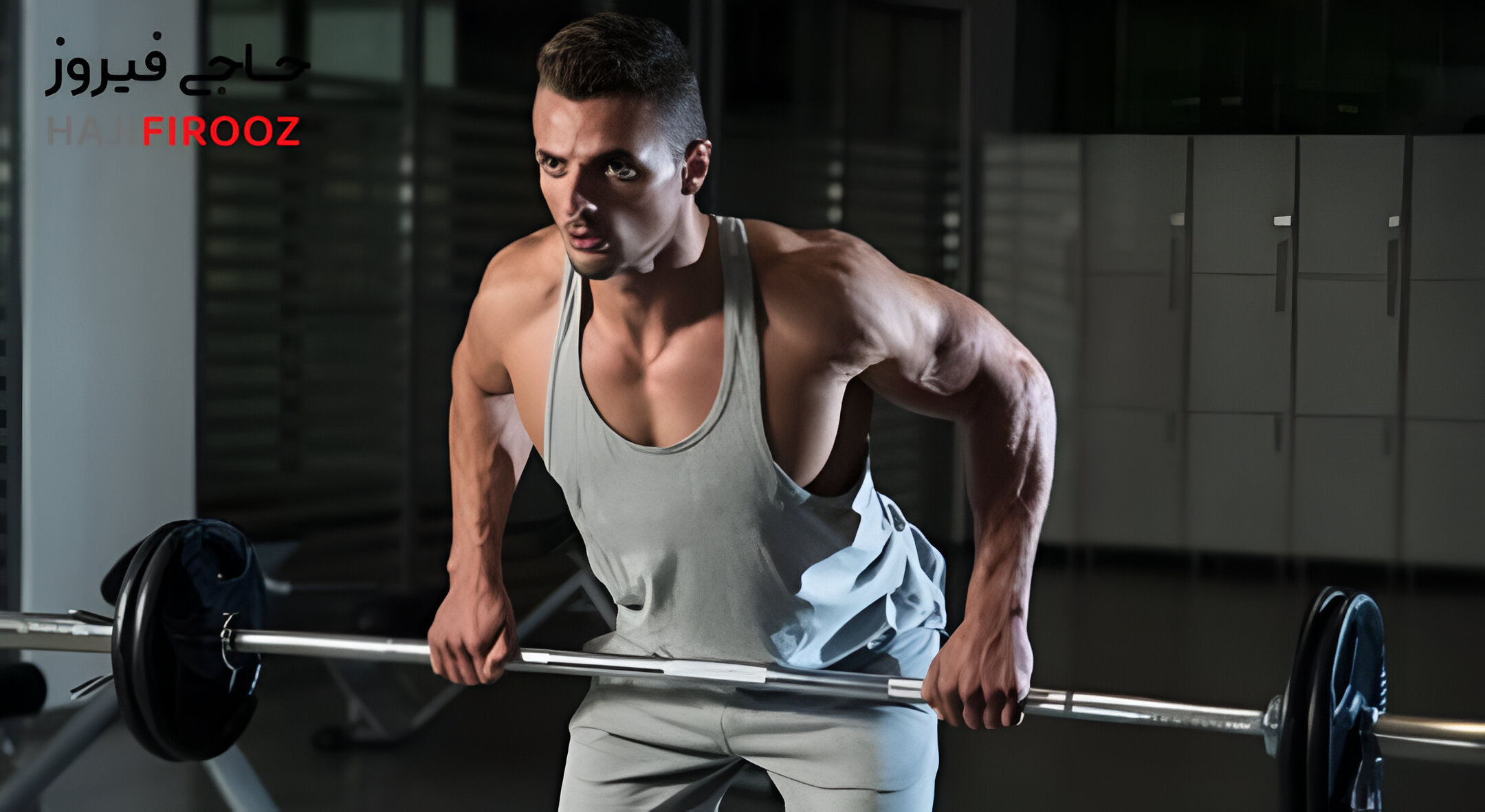 130 cm trans barbell bar