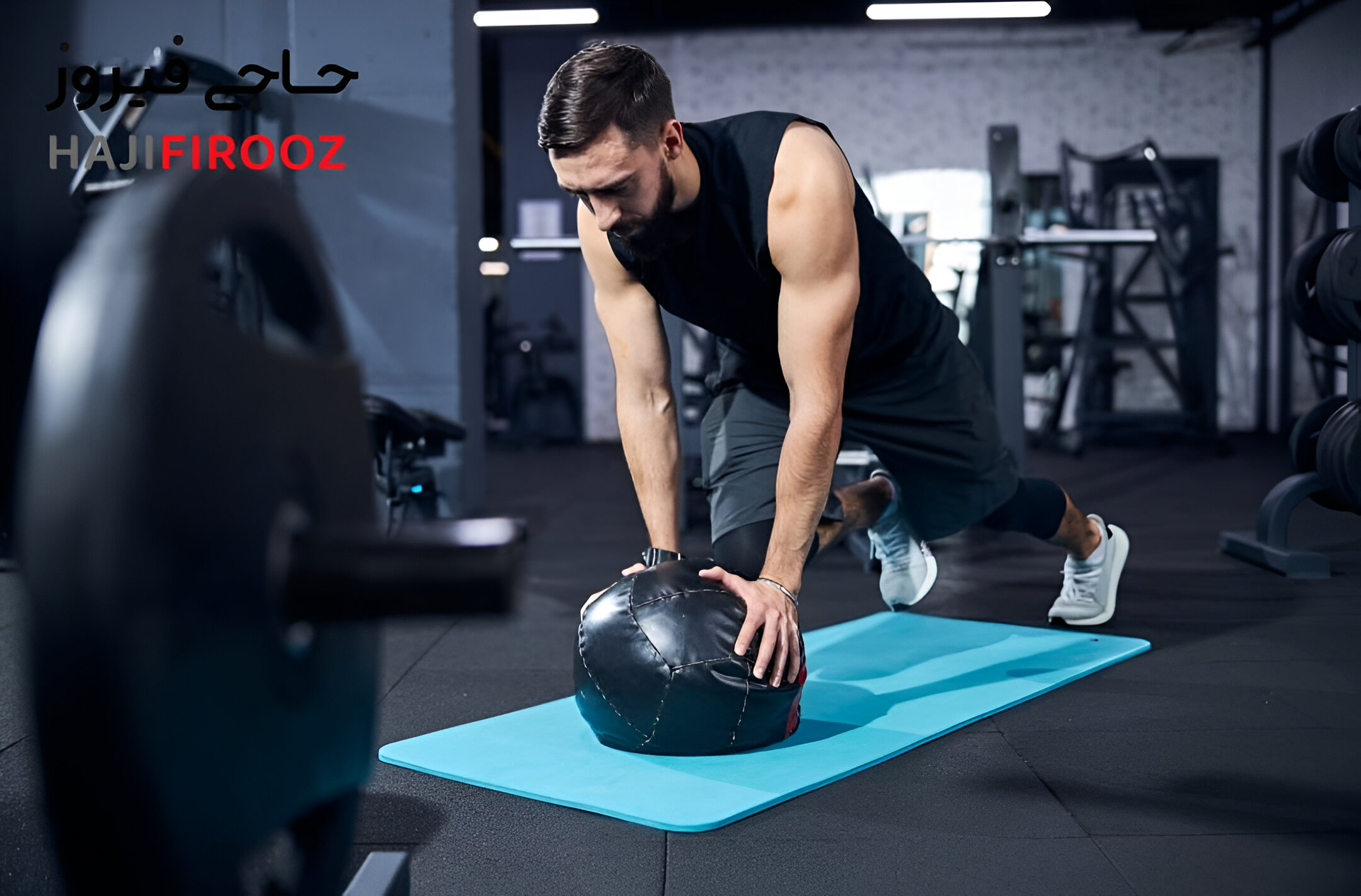 7 kg Rogue Wall Ball