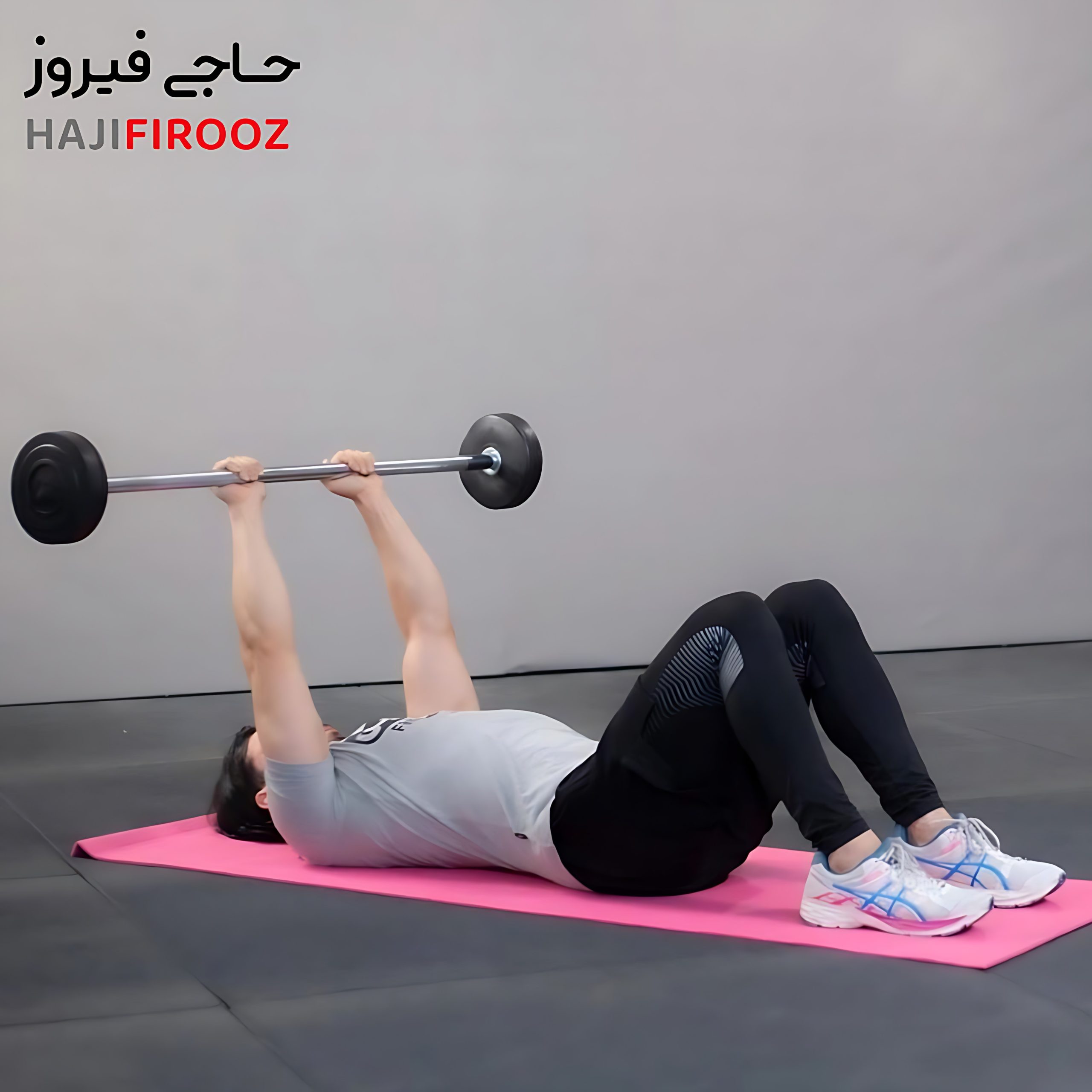 flat-barbell-weight-5kg