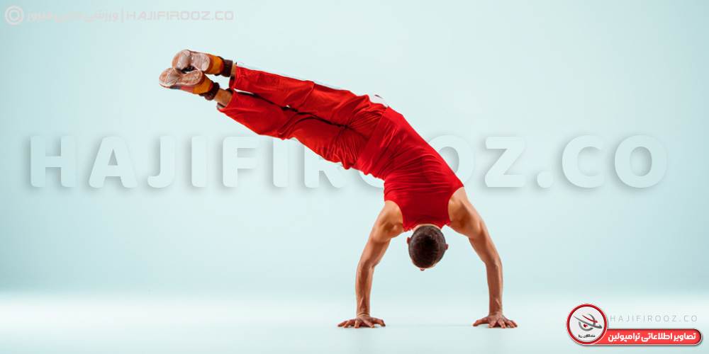 فواید ترامپولین خانگی ترامپولین باشگاهی ترامپولین فضای باز ورزش هوازی ورزش ایروبیک ورزش جامپینگ ایران ترامپولین ورزش هوازی تجهیزات هوازی تجهیزات ایروبیک ورزشی حاجی فیروز فیت لند HAJIFIROOZ.CO